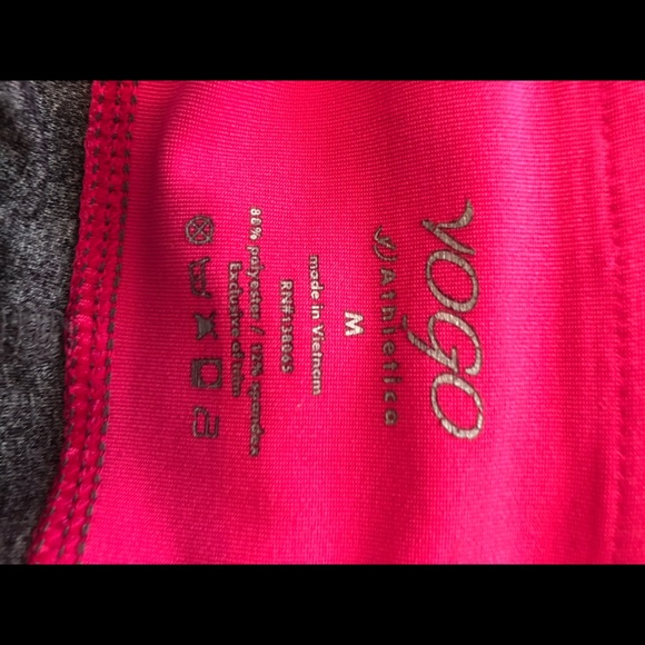 Yogo Workout Pants - Picture 3 of 3